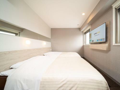 Super Hotel Premier Obihiro Ekimae