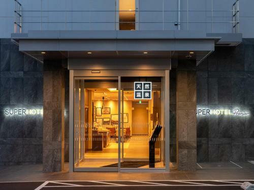 Super Hotel Premier Obihiro Ekimae