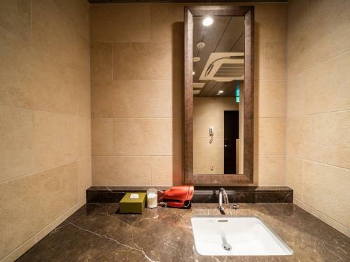 Super Hotel Premier Obihiro Ekimae