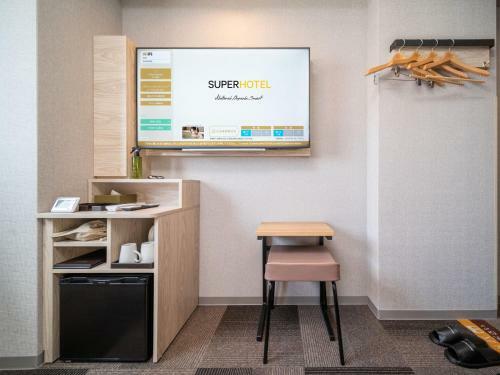 Super Hotel Premier Obihiro Ekimae