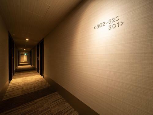 Super Hotel Premier Obihiro Ekimae