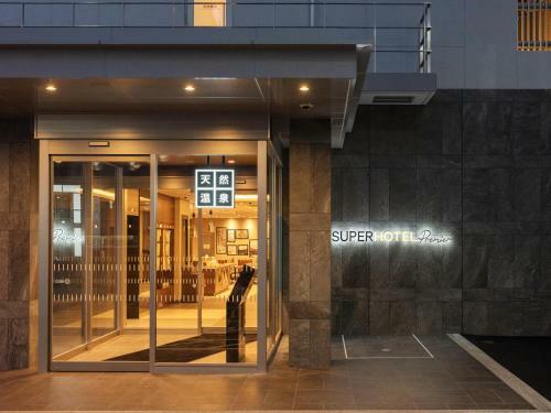 Super Hotel Premier Obihiro Ekimae