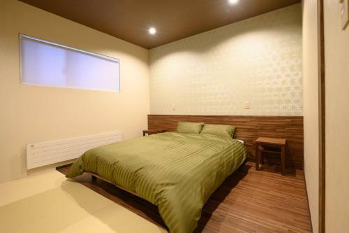 Apartamento Iroha Nozawa