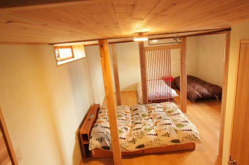 Apartamento Ninjin House