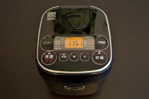 Apartamento Ishigaki Ohama House