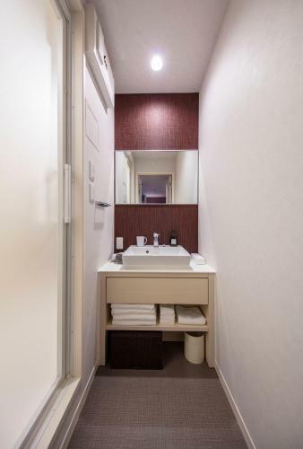 Aparthotel Grand Base Okayama Ekimae