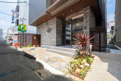 Aparthotel Grand Base Okayama Ekimae