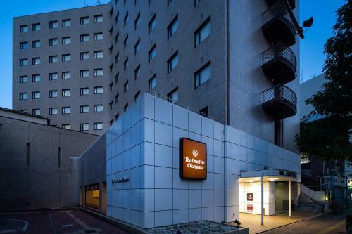Hotel The Onefive Okayama