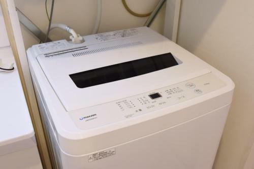 Apartamento Mishuku Onna 102