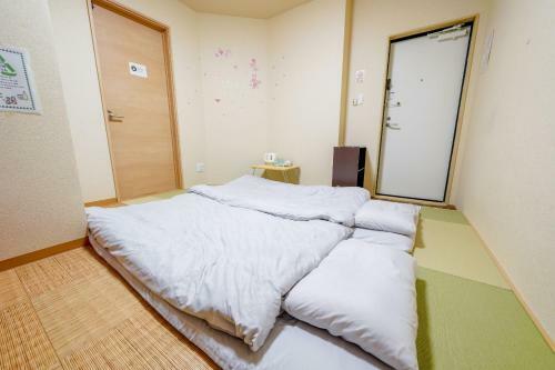 Bed & Breakfast Red House Osaka