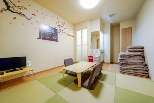 Bed & Breakfast Red House Osaka