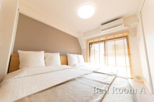 Apartamento Roof Kuromon Ichiba