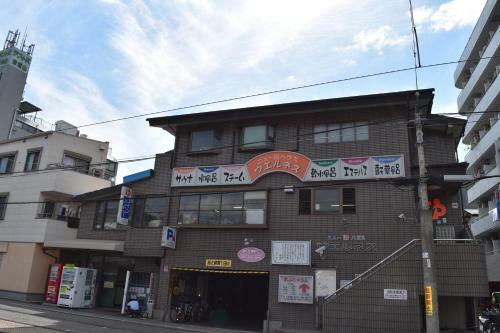 Hostel Takeyado