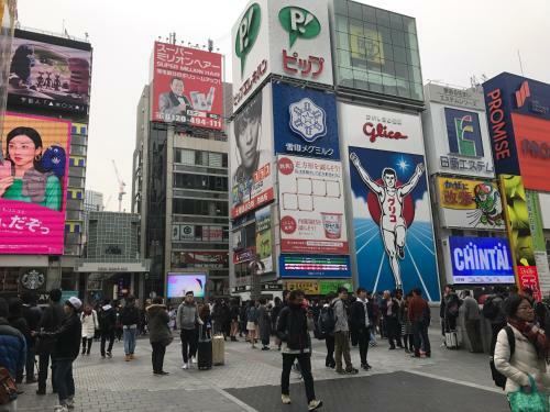 Apartamentos Cozy House J