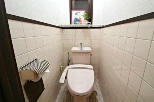 Casa Rar