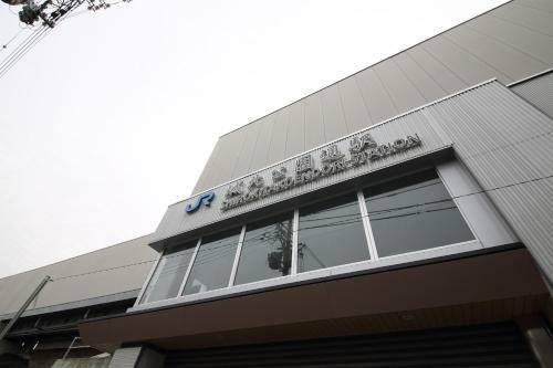 Apartamento Exsaison Shirokita 703