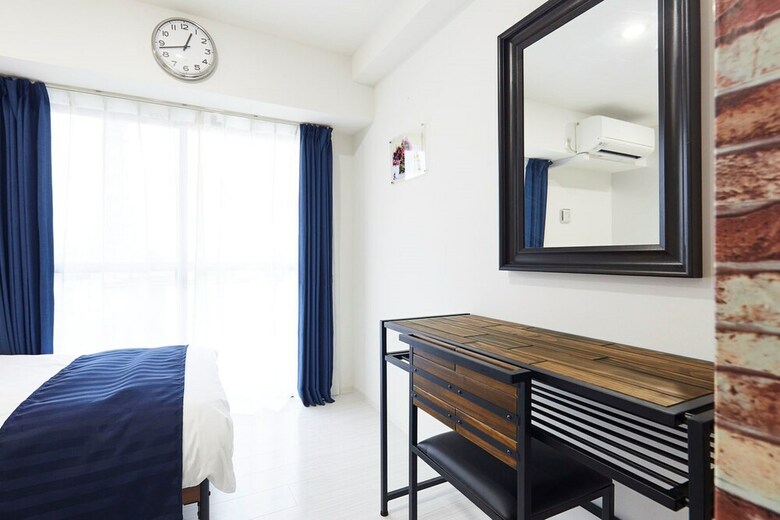 Apartamentos Montana Flat Yebisu