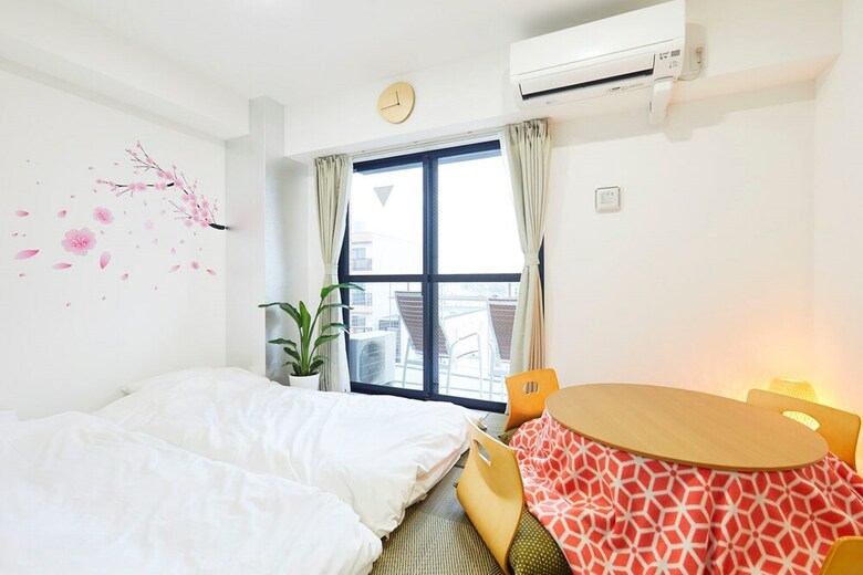 Apartamentos Montana Flat Yebisu
