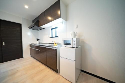 Apartamento Roof Hanazonocho-kita