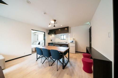 Apartamento Roof Hanazonocho-kita