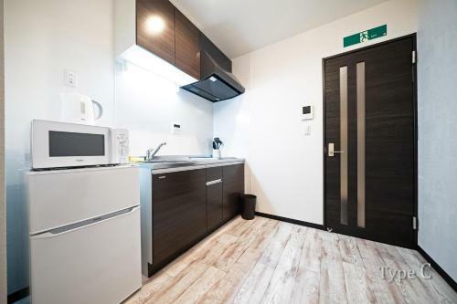 Apartamento Roof Hanazonocho-kita