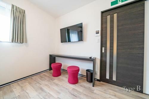 Apartamento Roof Hanazonocho-kita