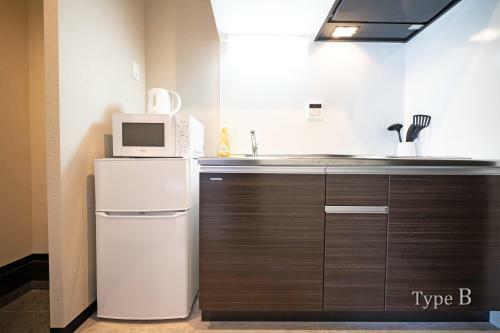 Apartamento Roof Hanazonocho-kita