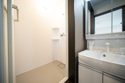 Apartamento Roof Hanazonocho-kita