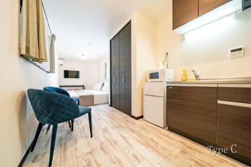 Apartamento Roof Hanazonocho-kita