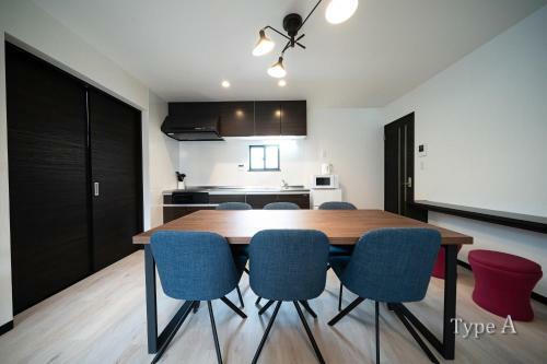 Apartamento Roof Hanazonocho-kita