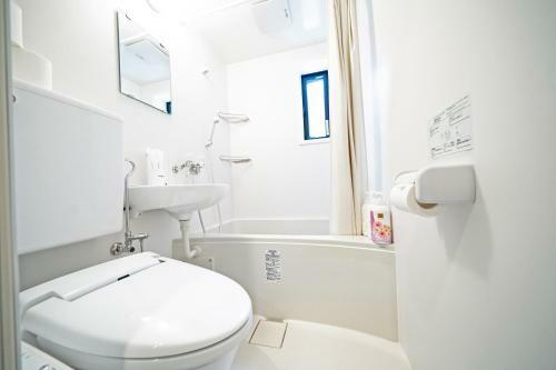 Apartamento Roof Hanazonocho-kita