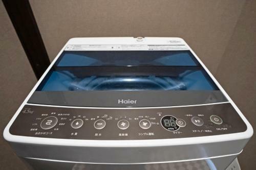 Apartamento Roof Hanazonocho-kita