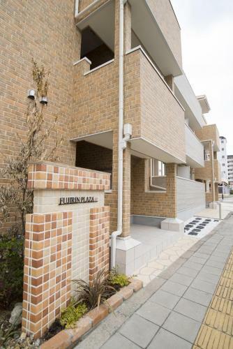Apartamento ?????? Fujirin Plaza