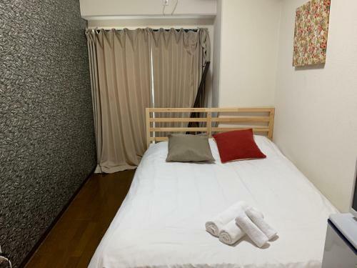 Apartamento Exsaison Shirokita 207