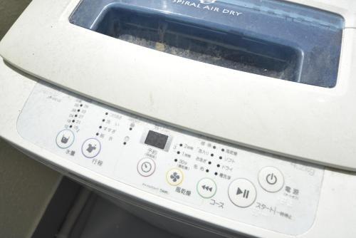 Apartamento Exsaison Shirokita 207