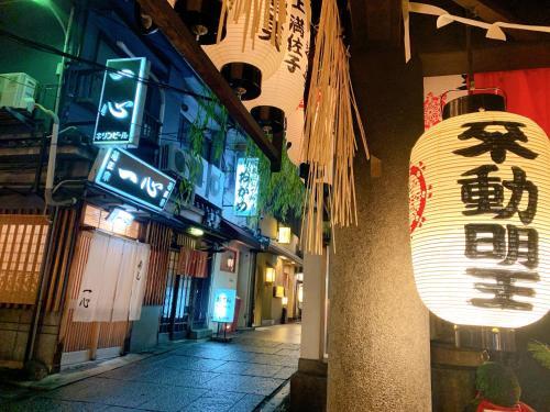 Apartamento G10 City Hotel Namba Residence4