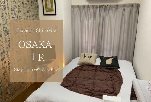 Apartamento Exsaison Shirokita 108
