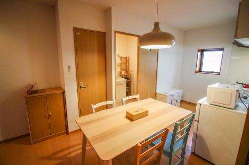 Apartamento Village Kaigandori 2a