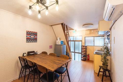 Apartamento Chachamaru Osaka Castle Park