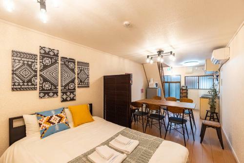 Apartamento Chachamaru Osaka Castle Park