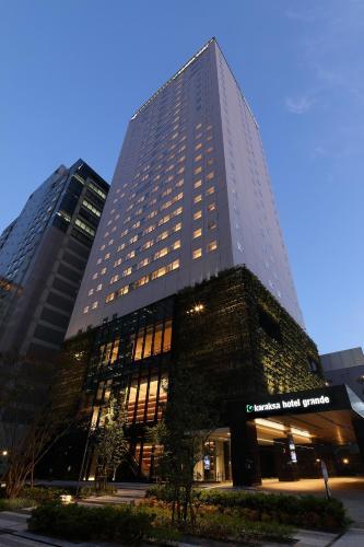 Karaksa Hotel Grande Shin-osaka Tower
