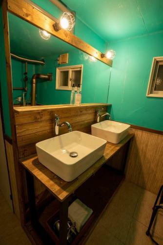 Albergue Youtei