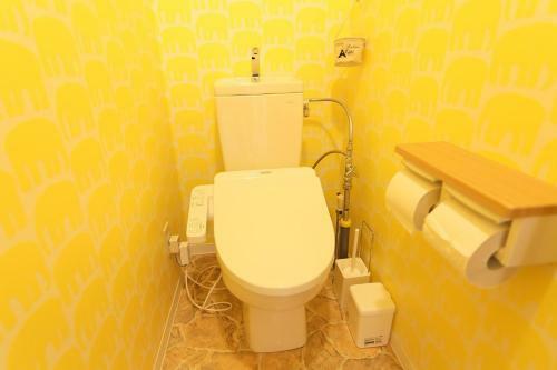 Sungarden - Vacation Stay 95967