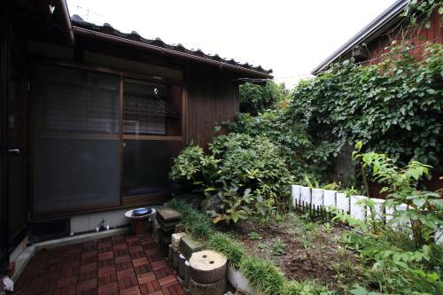 Hostal Minato Guest House