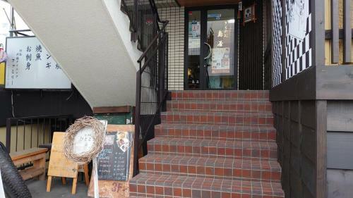 Apartamento ????????! 9min From Susukino Station ??????????9? ???? 505??