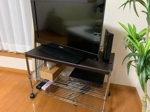 Apartamento Sejour Toyohirakoen