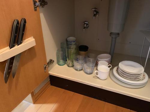 Apartamento Sejour Toyohirakoen