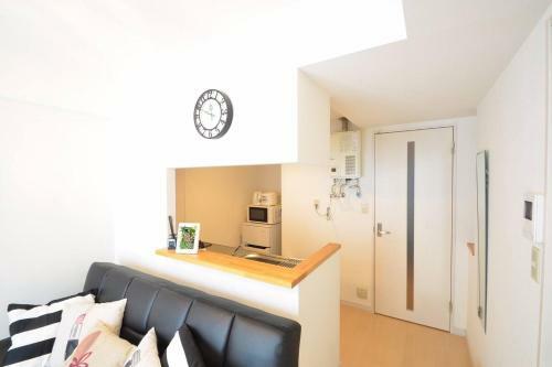 Apartamentos Motomachi-haitsu North23jo 302