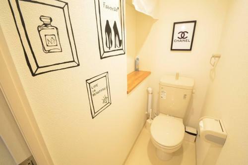 Apartamentos Motomachi-haitsu North23jo 302