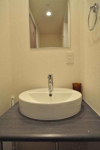 Apartamento Helios Nakajima Koen 202 ????????